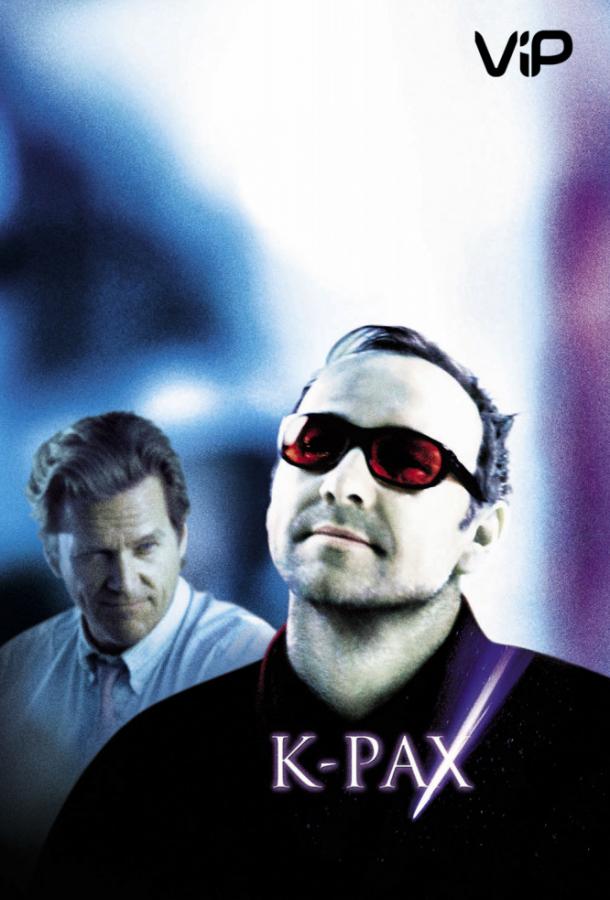 Фильм Планета Ка-Пэкс (2001) смотреть онлайн